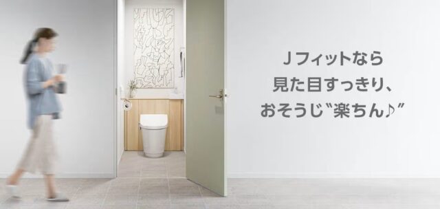 j-fit-img-01