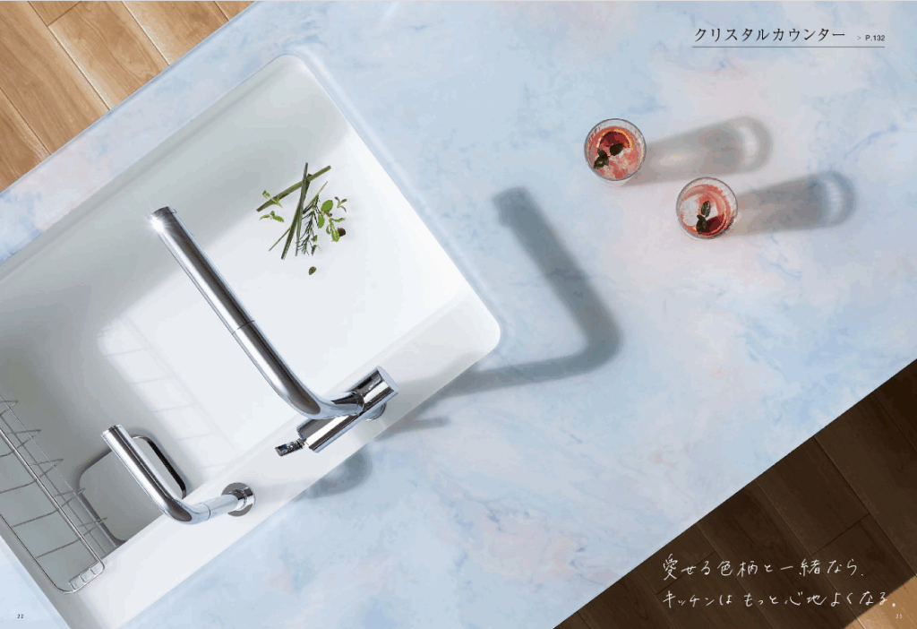 TOTOクラッソのクリスタルカウンターの特徴とメリット